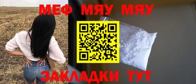 наркотики Краснодар