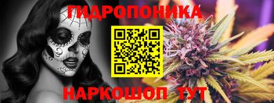 наркотики Краснодар