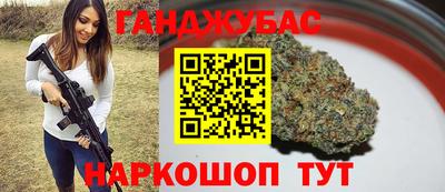 прущие грибы Краснознаменск