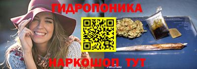 прущие грибы Краснознаменск