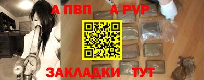 наркотики Краснодар