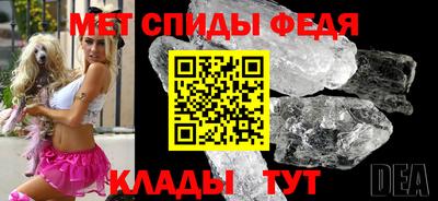 наркотики Краснодар