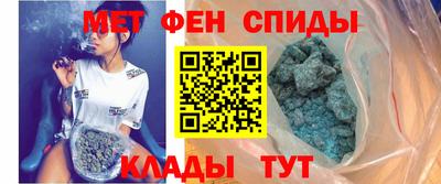 наркотики Краснодар