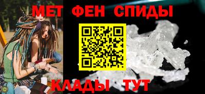наркотики Краснодар