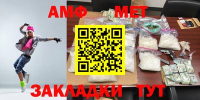 прущие грибы Краснознаменск