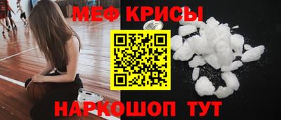 наркотики Краснодар