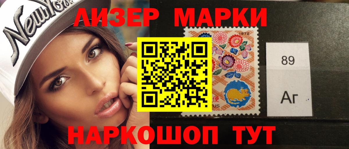 ЛСД экстази кислота  ЛСД экстази кислота  Кирово-Чепецк  Вход с VPN 